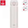 Термокружка THERMOS JNL-506 ASWH 0.5L нержавеющая сталь
