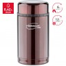 Термос для еды THERMOS VC-420 COFFEE 0,42L 272577