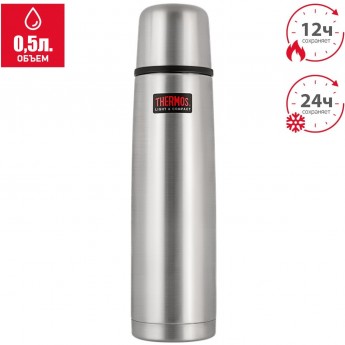 Термос для напитков THERMOS FBB-500 SBK 0.5L нержавеющая сталь