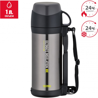 Термос для напитков THERMOS FFW-1000 BKGY