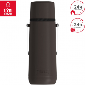 Термос для напитков THERMOS GUARDIAN TS-2409 BK