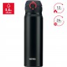 Термос THERMOS JNL-602-MTBK 0,6L 923684