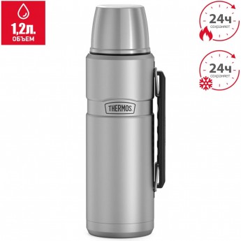 Термос THERMOS SK2010 MMS 1.2L стальной